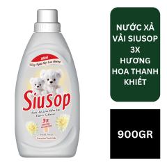 Siusop 3 Times Bold Features (900 g)